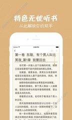 亚搏官网app下载